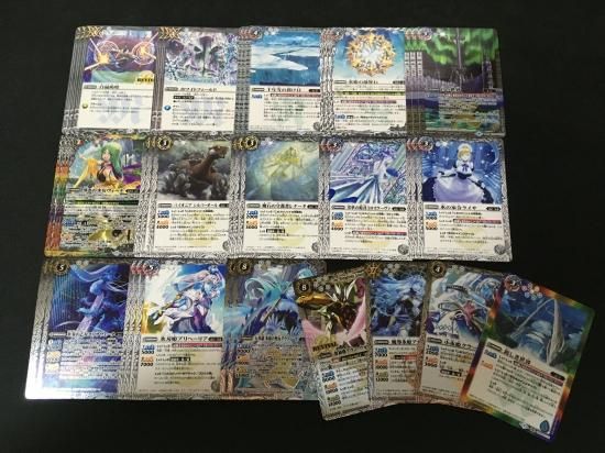 バトルスピリッツ専門通販店 バトスキ！