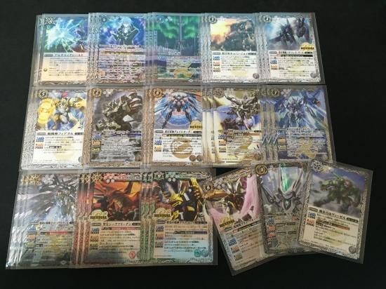 【超ポイントバック祭】 バトルスピリッツ専門通販店 バトスキ！ バトルスピリッツ