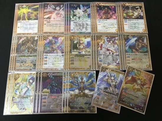 バトルスピリッツ専門通販店 バトスキ! バトルスピリッツ専門通販店 バトスキ!