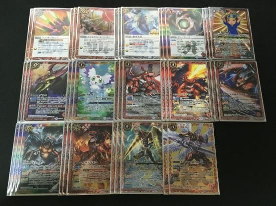 バトルスピリッツ専門通販店 バトスキ! バトルスピリッツ専門通販店 バトスキ!