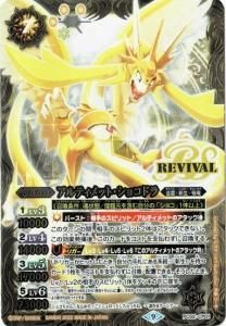 7ڥBPC02-CP01 ƥåȡ祳ɥ