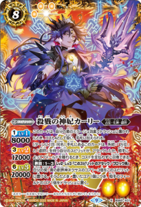 8ڥCBS60-X07٤οޥ꡼ X