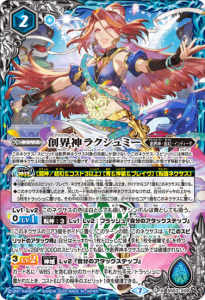 2ڥDBS53-X09 ϳ饯ߡ X2020 7