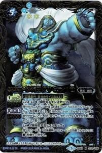 5ڥDBS46-079 ꥻƥ1 M