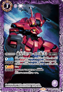 3ڥCCB16-013 ήΥ쥤