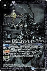 4ڥDBS37-017 λ͵ζ֥å饤 M