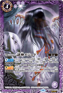 4ڥCۡSECRETBS46-023᥸ɡMBSC38