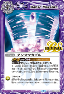 4ڥCBS60-CP01󥹥ޥ֥ CP