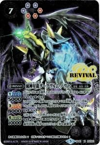 7ڥDۡڥϡǡSD41-RV X01 ǿζࡦΥ X2018