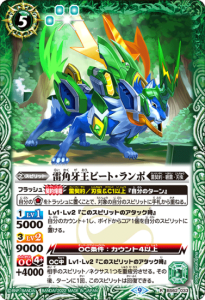 5ڥBBS62-033Ѳ粦ӡȡ R