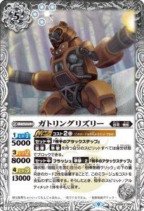 BS63-050ȥ󥰥ꥺ꡼  