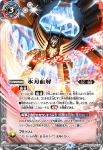 3ڥBۡBS61BS55-TCP07ɹϷ򡿥ߥ֥åХ饬󡦥ꥸ CP 2022 9