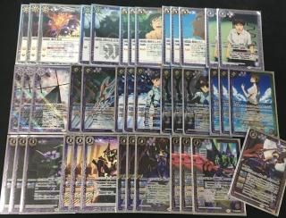 バトルスピリッツ販売・買取専門店バトスキ！