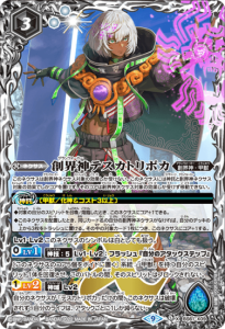 3ڥBBS61-X09ϳƥȥݥ X