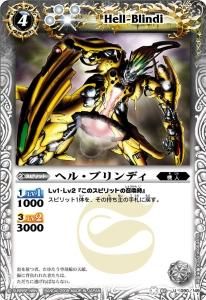 BS01-090 إ롦֥ǥ2008