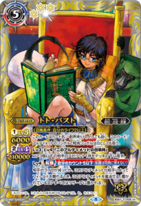 5ڥBBS57-TCP08ȥȡѥȡȥȡե塼㡼 CP