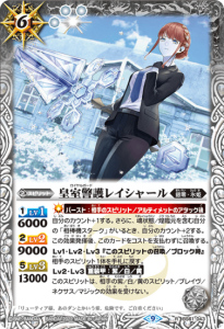 6ڥCBS61-043ļٸ쥤㡼 R