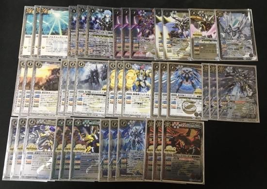 バトスピ 武装ガチャデッキ パーツ付き トレーディングカード