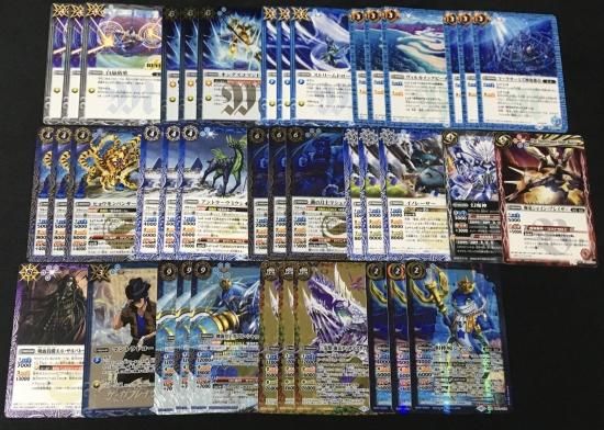 蒼契約デッキ バトスピデッキ【蒼契約/シャック】 | デッキ販売コーナー