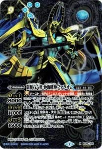 9ڥBۡSECRETۡLM2022BS44-X06 ǵϻ ±ե饪 X2022