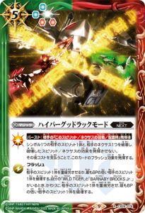 ¿5ڥCCB26-076 ϥѡåɥå⡼ɡR