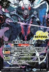 7ڥDۡڥѥBS41-CP05⳦٥를ӡ X2017 4