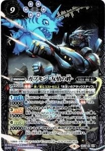 9ڥBۡSECRETCB11-X02 ֥ -ͧ- X