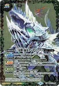 ¿12ڥBBS53-XX02 ҽáҥǥ XX2022 9