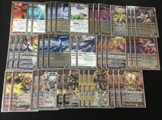 バトスピ 機獣デッキ・デッキパーツ+オマケ 本日から日曜日まで値下げ❗️ 商品検索 - バトルスピリッツ専門通販店バトスキ！