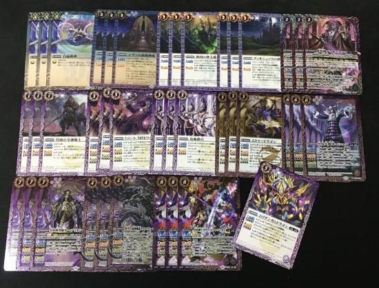 人気ランキング1位～（売れ筋商品） バトルスピリッツ専門通販店 バトスキ！ バトルスピリッツ