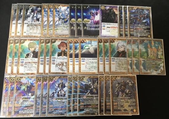 本店は バトルスピリッツ専門通販店 バトスキ！ バトルスピリッツ