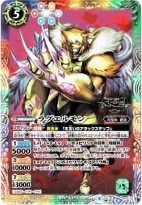 ¿5ڥBۡڥ٥ۡP17-13 饰2017