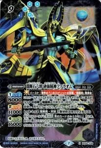 9ڥCۡLM2022BS44-X06 ǵϻ ±ե饪 X2022