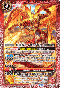 4ڥCBS61-005ޱε饤 M