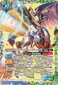 ¿10ڥDCB05-XX01 ڥꥢɥ ѥǥ⡼ XX2018 5