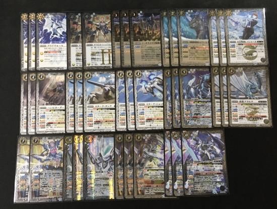 Amazon.co.jp: バトルスピリッツ 銀輪の契約神ブリギット（契約X