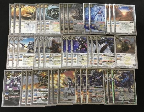 最新 バトルスピリッツ専門通販店 バトスキ！ バトルスピリッツ