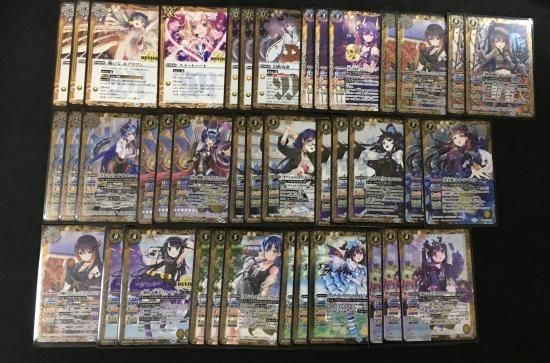 バトルスピリッツ専門通販店 バトスキ！