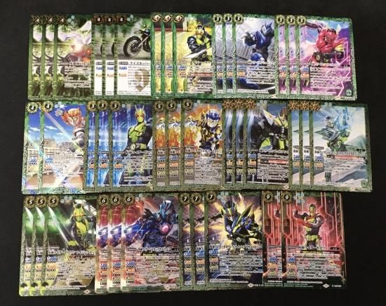 バトルスピリッツ専門通販店 バトスキ！