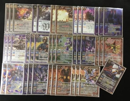 ファッション通販 安い バトルスピリッツ専門通販店 バトスキ！ バトルスピリッツ