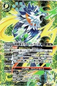 9ڥCۡSECRETBS60-X04ϵ粦ࡦ X