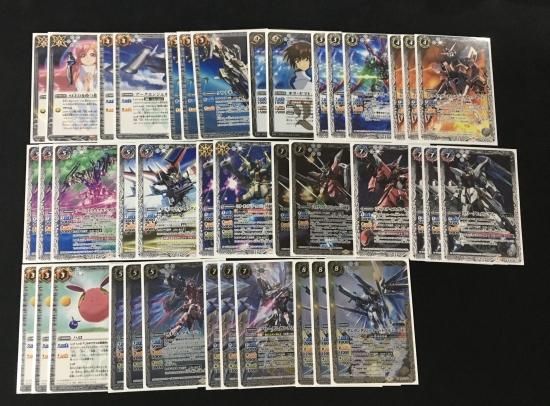 バトルスピリッツ専門通販店 バトスキ! バトルスピリッツ専門通販店 バトスキ!