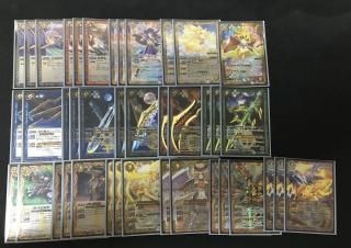 商品検索 - バトルスピリッツ専門通販店バトスキ！