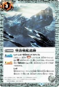 4ڥDBS40-073 ϰסڥΡޥۡ͡2017