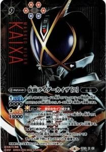 ¿9ڥCۡSECRETCB12-X01̥饤 2 X 