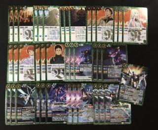 商品検索 - バトルスピリッツ専門通販店バトスキ！