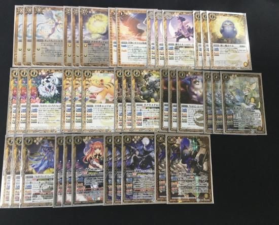 20-60代 人気ファッションブランド バトルスピリッツ専門通販店 バトスキ！ バトルスピリッツ