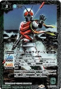 ¿3ڥCۡK50th쥢CB19-006 50th ̥饤X RSECRET