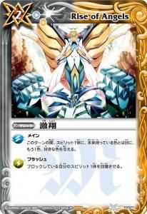 ڥϡEX027 ơڥ߲ù