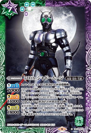 専用ページ ムーン、ウルトラムーンセット 専用ページ ウルトラサン、ウルトラムーンセット - メルカリ